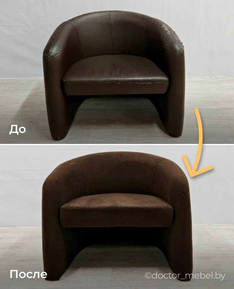 BeforeAfter card-2.webp
