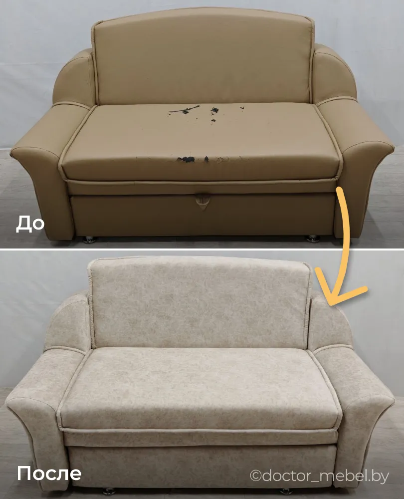 BeforeAfter card-3.webp