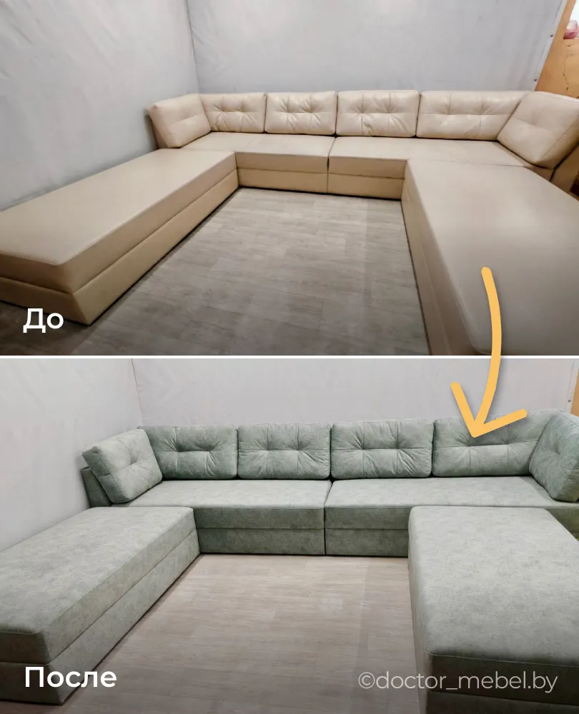 BeforeAfter card-5.webp