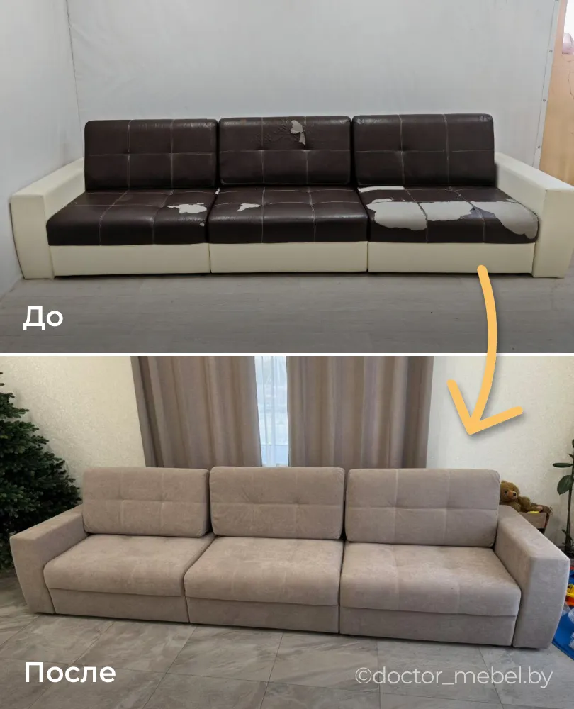 BeforeAfter card-4.webp