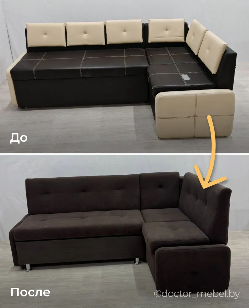 BeforeAfter card-6.webp