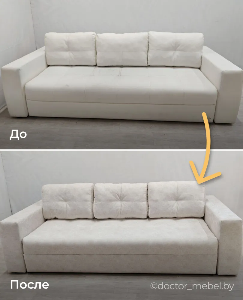 BeforeAfter card-10.webp