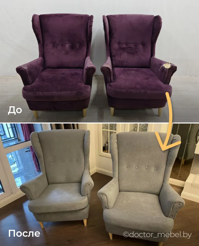 BeforeAfter card-11.webp