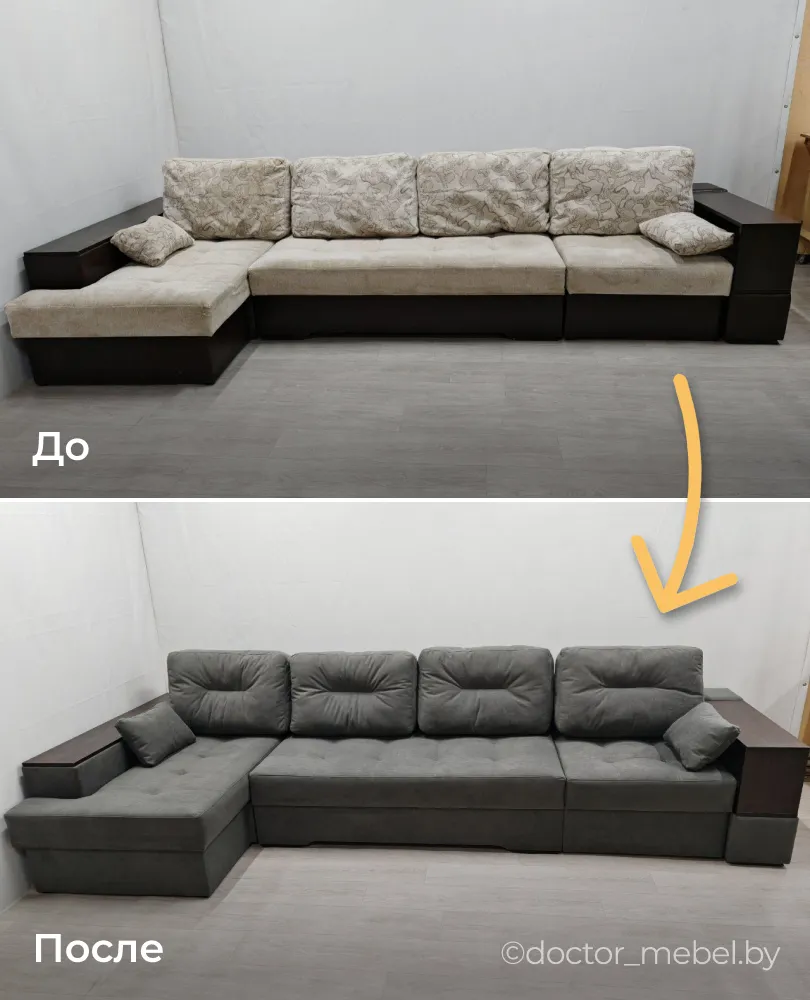 BeforeAfter card-13.webp