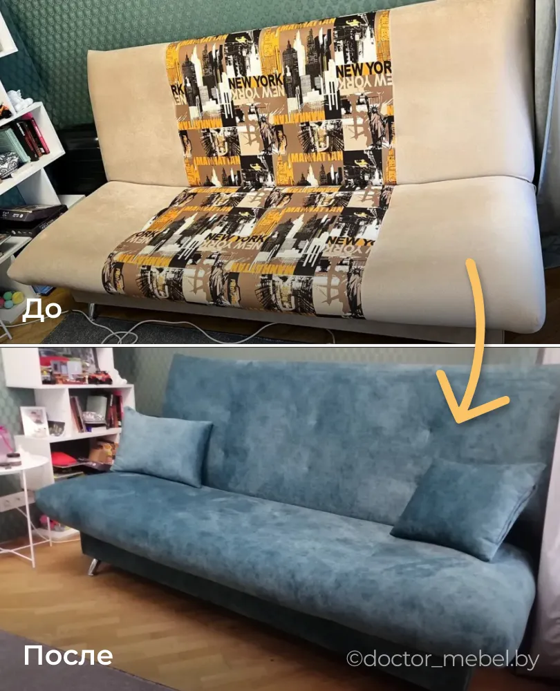 BeforeAfter card-19.webp
